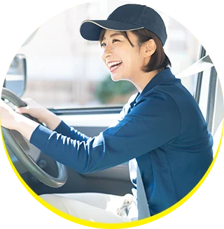 働きやすい環境